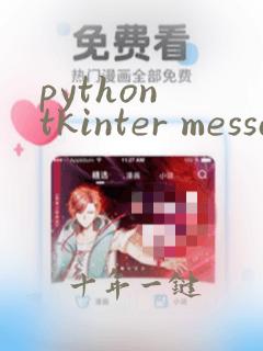 python tkinter messagebox