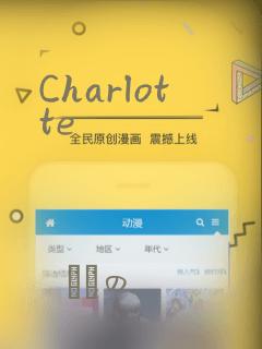 websocket做即时通讯