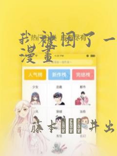 python with open函数