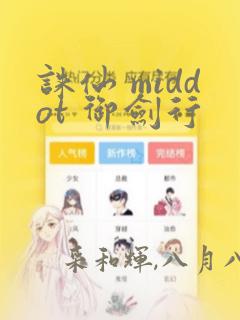 曾辉短剧合集100部