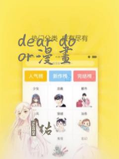 女儿爸爸笔趣阁