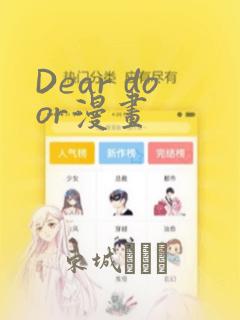 四中附近的酒店link
