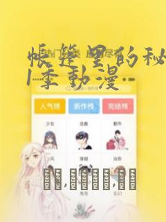 首都t2机场附近酒店哪个便宜