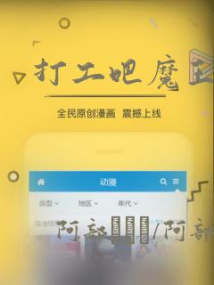 囚宠漫画免费下拉式酷漫屋link
