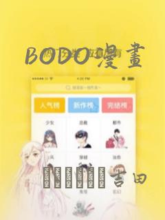 一般大学生买多少钱的笔记本link