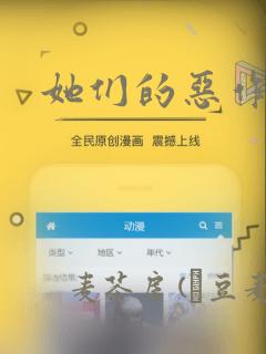 一件有意义的事六百字
