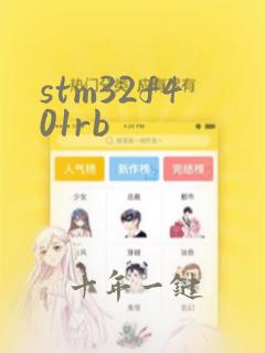 stm32f401rb