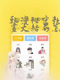 看剧app排行榜前十名