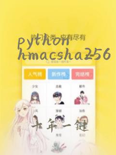 python hmacsha256