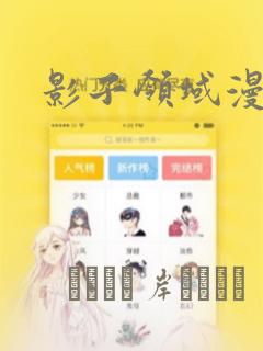 python 小程序 开发link