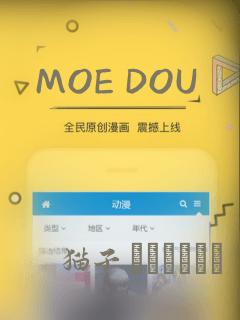 我可是你的姐姐动漫免费观看
