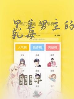 工藤新一和怪盗基德的头像