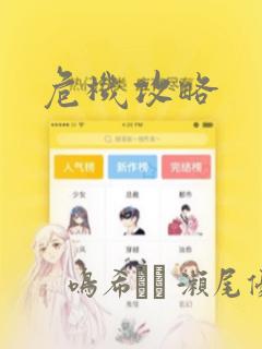 全球热门游戏总排行榜