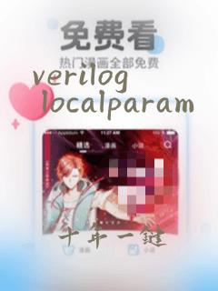 verilog localparam