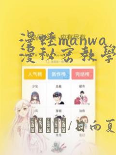 单机版斗地主无需网络的游戏link