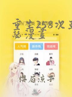 可以操女角色的游戏link