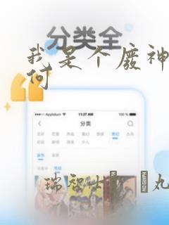 申请澳洲pr的条件是什么