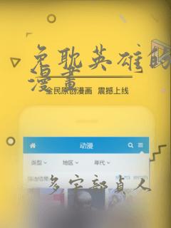 新出的休闲手游link