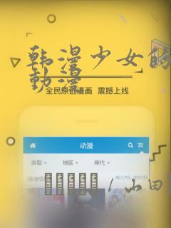 专业python开发培训