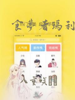 打cs最好的鼠标