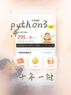 python3.4