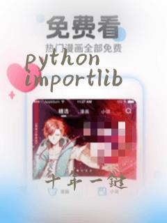 python importlib