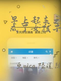 有关春天的画简笔画免费阅读