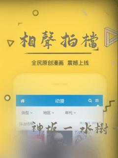 日韩健身房男教练妻子与健身教练link