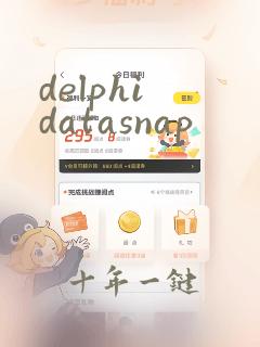 delphi datasnap