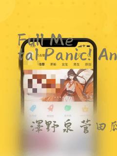Full Metal Panic! Another Mechanical Archive：结局+番外