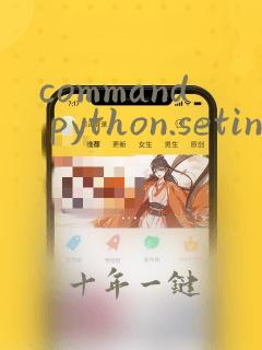 command python.setinterpreter not found