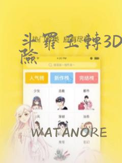 java入门 培训学习班link