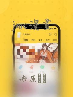欧美日韩最大胆a级视频