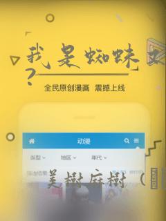 辽宁兴城旅游景点大全免费阅读