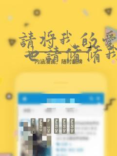 今年出生男孩多还是女孩多