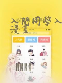 丽江浮生缘客栈