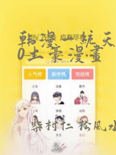 现玩小游戏poki宝玩