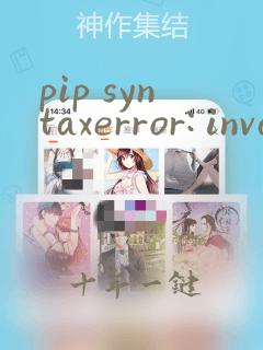 pip syntaxerror: invalid syntax