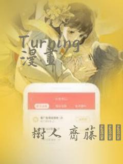 创业团队对创业的重要性link