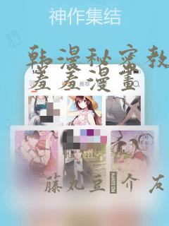 无需广告的免费追剧软件免费阅读
