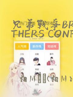 野画集漫画无删减完整版免费阅读