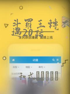 韩国无遮挡无删减免费