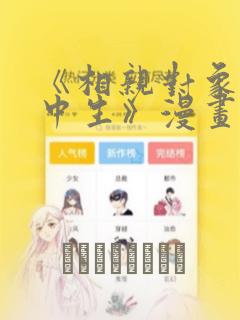 宝可梦赤红是谁link