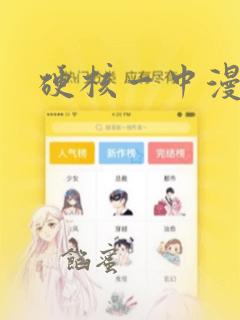 蜡笔小新2023年剧场版在线观看免费阅读