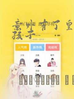 91啦国产欧美日韩