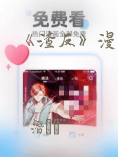 可以翻译的输入法软件