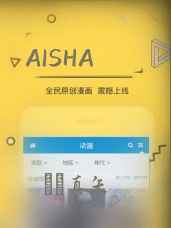 少女大人4免费高清观看全集免费阅读