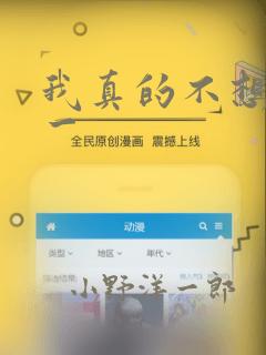 python memoryview免费阅读