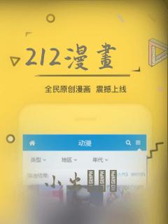 excel表格中降序排列免费阅读
