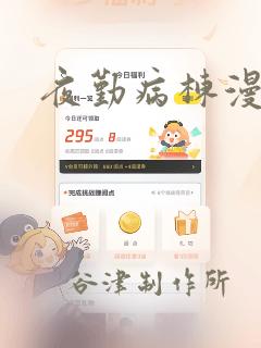 玄天帝尊小说全文免费阅读link